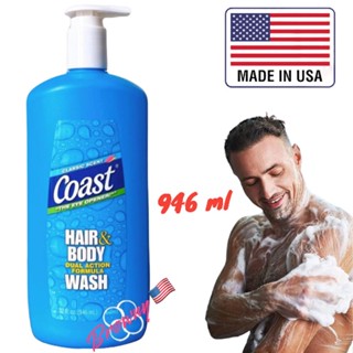 Coast Classic Scent Hair and Body Wash 946 ML.