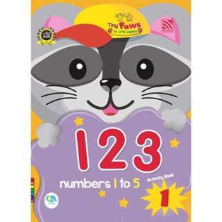 หนังสือเรียนเตรียมอนุบาล Tiny Paws For Little Learners 123 (numbers 1-5) Activity Book 1