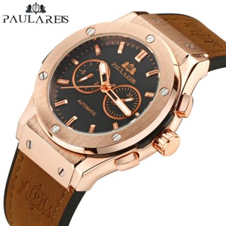 Paulareis WATCH HB01 นาฬิกาข้อมืออัตโนมัติ อเนกประสงค์ เรืองแสง สีโรสโกลด์ สําหรับผู้ชาย