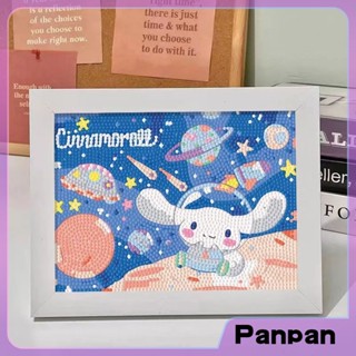 【Panpan】ชุดปักครอสสติตช์คริสตัล พร้อมกรอบรูป  ของเล่นเพื่อการศึกษา DIY สำหรับเด็ก