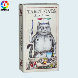 78pcs Tarot Cats Ana Juan Card Prophecy Divination Deck