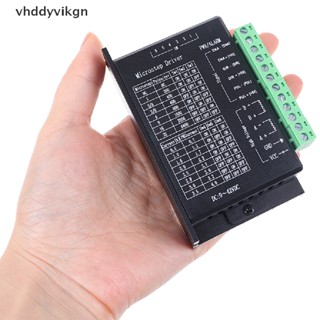 Vhdd TB6600 ไดรเวอร์สเต็ปมอเตอร์ 4A 9~42V TTL 32 Micro-Step CNC 1 แกน TH