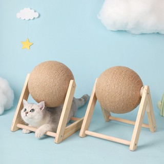 บ้าน &gt; ผลิตภัณฑ์ &gt;Cat Scratcher Board Sisal Cat Toy Self Hi แก้เบื่อแมวบดกรงเล็บไม่ตกชิป Cat Scratcher Board