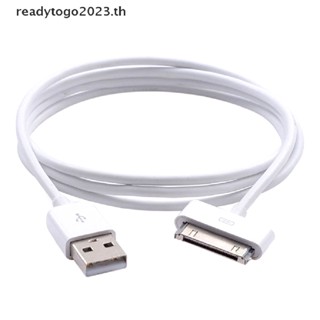 [พร้อมส่ง] สายชาร์จ สายซิงค์ข้อมูล USB สําหรับ iPhone 4 4S 3G iPad [พร้อมส่ง]