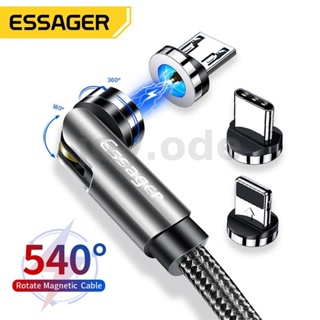 Essager 2.4A USB-A เป็น Type-C สายชาร์จเร็ว แกนทองแดง 0.5 ม. / 1 ม. / 2 ม. / 3 ม.