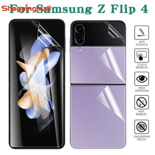 [Sunshine] ฟิล์มไฮโดรเจลใส แบบนิ่ม ป้องกันหน้าจอ และด้านหลัง สําหรับ Samsung Z Flip 4