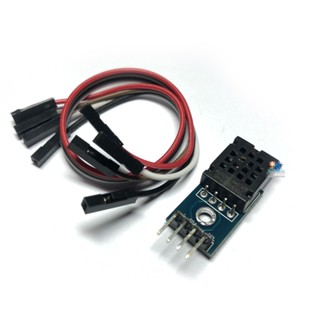 AM2320 Module เซนเซอร์อุณหภูมิและความชื้นแบบ I2C For Arduino