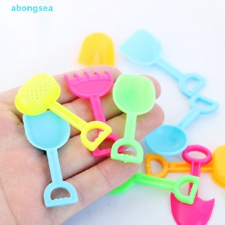 Abongsea โมเดลเครื่องมือขุดชายหาด ขนาดเล็ก สําหรับตกแต่งบ้านตุ๊กตา 4 ชิ้น ต่อชุด