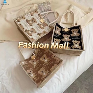 [2-28ก.พ.ใส่โค้ดSPC212BAGลด10.-] [พร้อมส่ง] bag fashion กระเป๋าถือ แฟชั่นมาใหม่ รุ่น