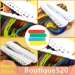 บอร์ดจัดเก็บเส้นด้าย สําหรับเย็บผ้า ถักนิตติ้ง 4 ชิ้น [boutique520.th]