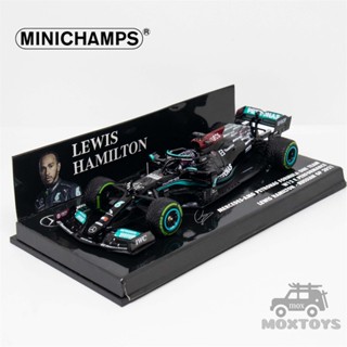 แชมป์ขนาดเล็ก 1:43 2021 F1 MB PETRONAS W12 E No44 L.HAMILTON SOTCHI