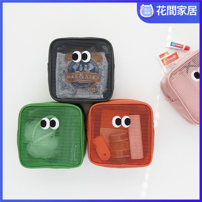 [พร้อมส่ง] กระเป๋าเครื่องสําอาง ผ้าตาข่าย จุของได้เยอะ สามมิติ สไตล์เกาหลี