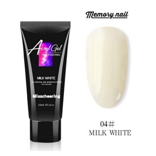 เบอร์ 04 MILK WHITE 💅🏻 Poly gel เจลต่อเล็บ Misscheering (15 ml) โพลี่เจลต่อเล็บ เนื้อดี ราคาถูก POLYGEL Acrylicgel ✨