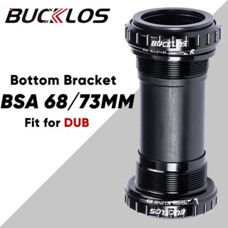 Bucklos Bb 68-73 DUB ประแจกะโหลกจักรยาน สําหรับจักรยานเสือหมอบ