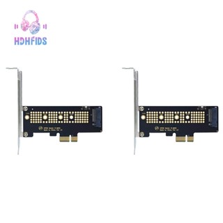 อะแดปเตอร์การ์ด NVMe PCIe M.2 NGFF SSD เป็น PCIe X1 PCIe X1 เป็นการ์ด M.2 รองรับ 2230 2242 2260 2280 ขนาด NVMe M.2 SSD 2 ชิ้น
