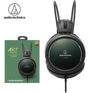 Audio Technica ATH A990Z เสียงเบสหนัก ปิดด้านหลัง แบบไดนามิก มืออาชีพ