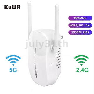 Kuwfi AX1801U เราเตอร์ขยายสัญญาณ WiFi6 2.4G 5.8G Dual Band 1800Mbps ความเร็วสูง พร้อมเสาอากาศ 2 เสา