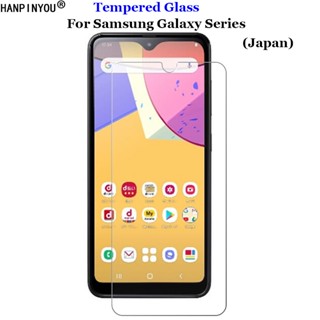 ฟิล์มกระจกนิรภัยกันรอยหน้าจอ 9H 2.5D พรีเมี่ยม สําหรับ Samsung Galaxy A20 SCV46 A21 SC-42A A23 A23e A22 SC-56B 5G SCG18
