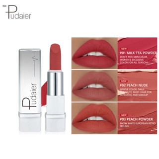 Pudaier 17สีกันน้ำไม่ติดถ้วยเคลือบลิปสติกแต่งหน้า Nuuo