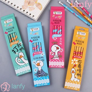 Lanfy ชุดเครื่องเขียน ดินสอสเก็ตช์ ลายการ์ตูนเป็ด สําหรับเด็กนักเรียน