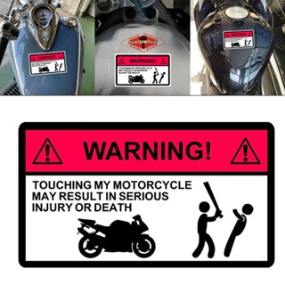 Edb* สติกเกอร์คําเตือน Dont Touch My Motorcycle Decal 15x9 ซม. สําหรับรถมอเตอร์ไซด์