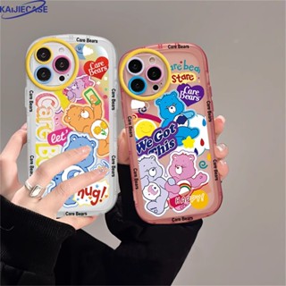 เคสโทรศัพท์มือถือ ซิลิโคนนุ่ม ลายหมีแคร์แบร์ KAIJIE สําหรับ Realme 10 4G C55 5 5i 6i C3 Realme C35 C21Y C25Y C21 C20 RealmeC11 C11 2021 C25 C15 C12 C2 Narzo 50A