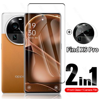 2in1 ฟิล์มกระจกนิรภัยกันรอยหน้าจอ 9H แบบโค้ง เต็มจอ HD สําหรับ Oppo Find X6 X 6 Pro X6Pro 5G 2023 Findx6pro PGEM10