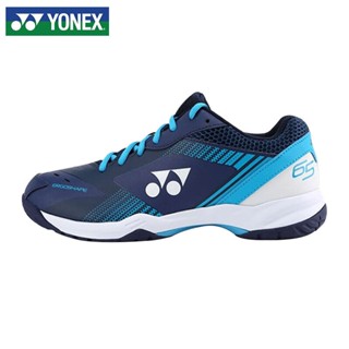 Yonex แผ่นซับแรงกระแทก กันลื่น สําหรับรองเท้าแบดมินตัน 65X3