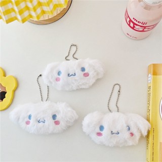 พวงกุญแจ จี้ตุ๊กตา Sanrio Cinnamoroll Role Periphery Kawaii ของเล่นสําหรับเด็ก