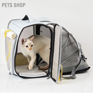  Pets Shop เป้อุ้มแมวแบบขยายได้ตาข่ายระบายอากาศกระเป๋าเดินทางสำหรับสัตว์เลี้ยงพับได้สำหรับสุนัขแมวขนาดกลางขนาดเล็ก