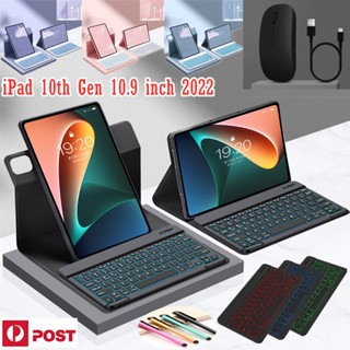 พร้อมส่ง เคสหนัง ตั้งได้ 360 องศา พร้อมคีย์บอร์ดบลูทูธ เมาส์ สําหรับ iPad 10th Generation 10.9 นิ้ว 2022