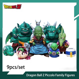 โมเดลฟิกเกอร์ PVC อนิเมะ Dragon Ball Z Piccolo Family Piano Cymbal Drum Wcf Piccolo Daimao สําหรับเก็บสะสม 9 ชิ้น