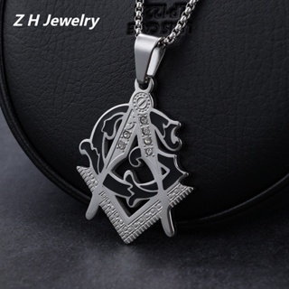 [Z H Jewelry] วินเทจ AG Freemasonry จี้แฟชั่นผู้ชาย สเตนเลส สร้อยคอ จี้ ฮิปฮอป ปาร์ตี้ ไทเทเนียม เหล็ก เครื่องประดับ อุปกรณ์ขายส่ง