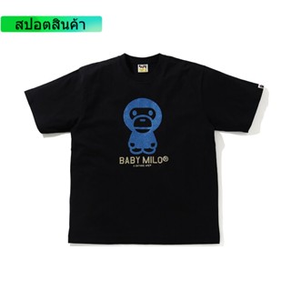 TOP CTBAPE Mens Cartoon BABY MILO In Spring and Summer with Short-sleeved T-shirt Printed In Contrast Color  เสื้อยืดคอ