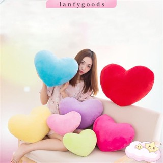Lanfy หมอนตุ๊กตา รูปหัวใจ สีแดง สําหรับตกแต่งบ้าน วันเกิด