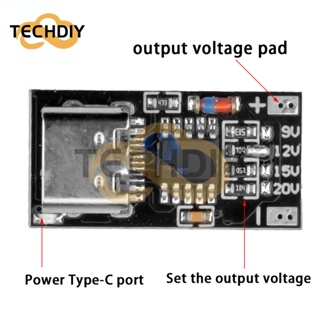 โมดูลบอร์ดทริกเกอร์ USB-c PD PD QC ชาร์จเร็ว USB Type-c เป็น 12v ความเร็วสูง สําหรับชาร์จพลังงาน ส่งกําลังบูสท์