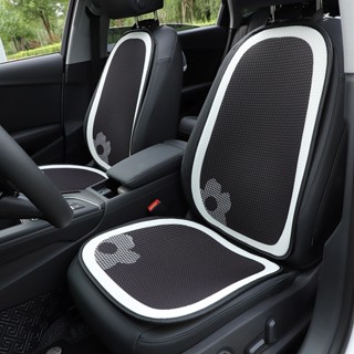 Automotive General Houndstooth Flower Car Cushion Ice Silk Honeycomb Car Seat Non-Slip Seat Cushion Summer Car Interior Design Supplies Car seat decorative pad car interior accessories