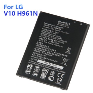 แบตเตอรี่ทดแทนBL-45B1FสำหรับLG V10 F600 H961N H968 Authenticโทรศัพท์แบตเตอรี่3000MAh