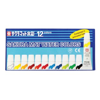 Sakura สีน้ำ 12 สี (กล่อง12สี)   EMW-12