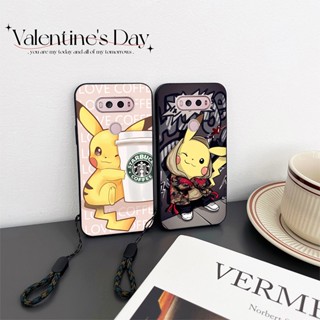 เคสโทรศัพท์มือถือ พร้อมสายคล้อง ทนทาน สําหรับ LG V20 V30 V30S V30+ V30Plus V40 V50 V60 ThinQ 5G