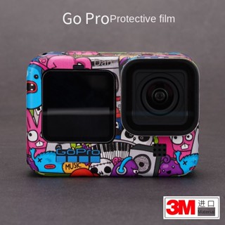 สติกเกอร์ เนื้อแมตต์ สําหรับติดซองจดหมาย กล้อง Gopro 11 GO PRO 11