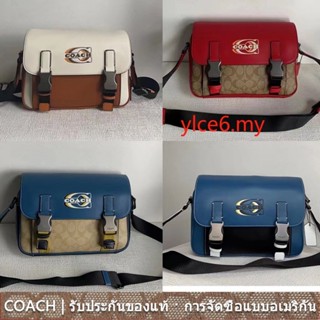 COACH ce873 ce550 873 550 TRACK กระเป๋าสะพายไหล่ผู้ชาย/กระเป๋าสะพายข้างแบบมีฝาพับ/สีผสมลำลอง