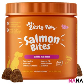 Zesty Paws Salmon Bites - Salmon Flavor 90 Soft Chews (EXP:11 2023)