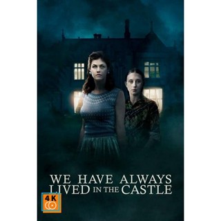 หนัง DVD ออก ใหม่ บนดวงจันทร์ที่ไม่มีใครเป็นเจ้าของ We Have Always Lived in the Castle (เสียง ไทยมาสเตอร์/อังกฤษ ซับ ไทย