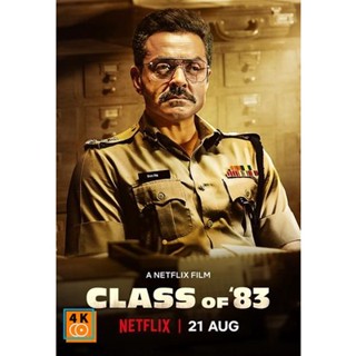 หนัง DVD ออก ใหม่ Class of 83 (2020) นักฆ่านอกเครื่องแบบ (เสียงHindi ( India ) | ซับ ไทย/อังกฤษ) DVD ดีวีดี หนังใหม่