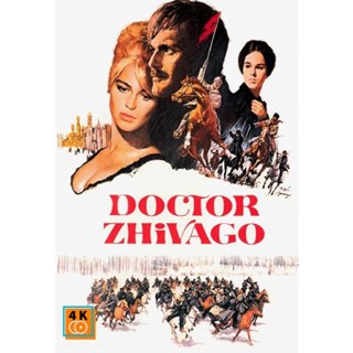 หนัง DVD ออก ใหม่ Doctor Zhivago (1965) ด็อกเตอร์ชิวาโก (เสียง ไทย/อังกฤษ | ซับ ไทย/อังกฤษ) DVD ดีวีดี หนังใหม่