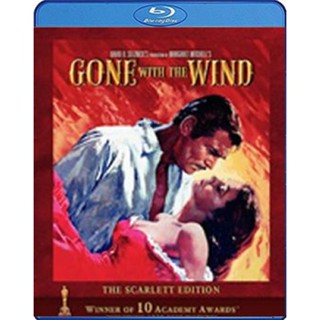 แผ่น Bluray หนังใหม่ Gone with the Wind (1939) วิมานลอย (เสียง Eng | ซับ Eng/ ไทย) หนัง บลูเรย์