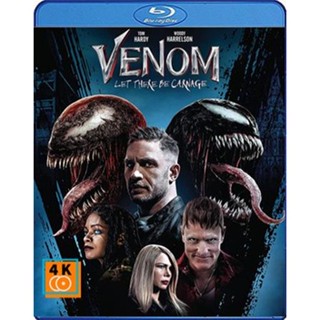 หนัง Bluray ออก ใหม่ Venom 2 Let There Be Carnage (2021) เวน่อม ศึกอสูรแดงเดือด (เสียง Eng /ไทย | ซับ Eng/ไทย) Blu-ray บ