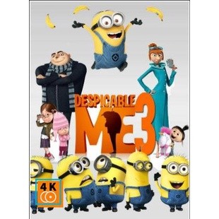 หนัง DVD ออก ใหม่ Despicable Me 3 มิสเตอร์แสบ ร้ายเกินพิกัด 3 (เสียง ไทย/อังกฤษ | ซับ ไทย/อังกฤษ) DVD ดีวีดี หนังใหม่