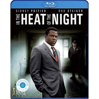 แผ่น Bluray หนังใหม่ In the Heat of the Night (1967) คืนเดือด คดีโฉด REMASTERED (เสียง Eng /ไทย | ซับ Eng) หนัง บลูเรย์